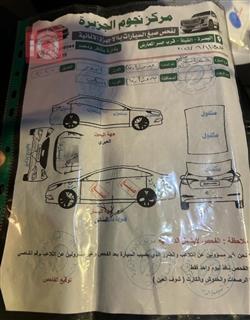 شيفروليه ماليبو